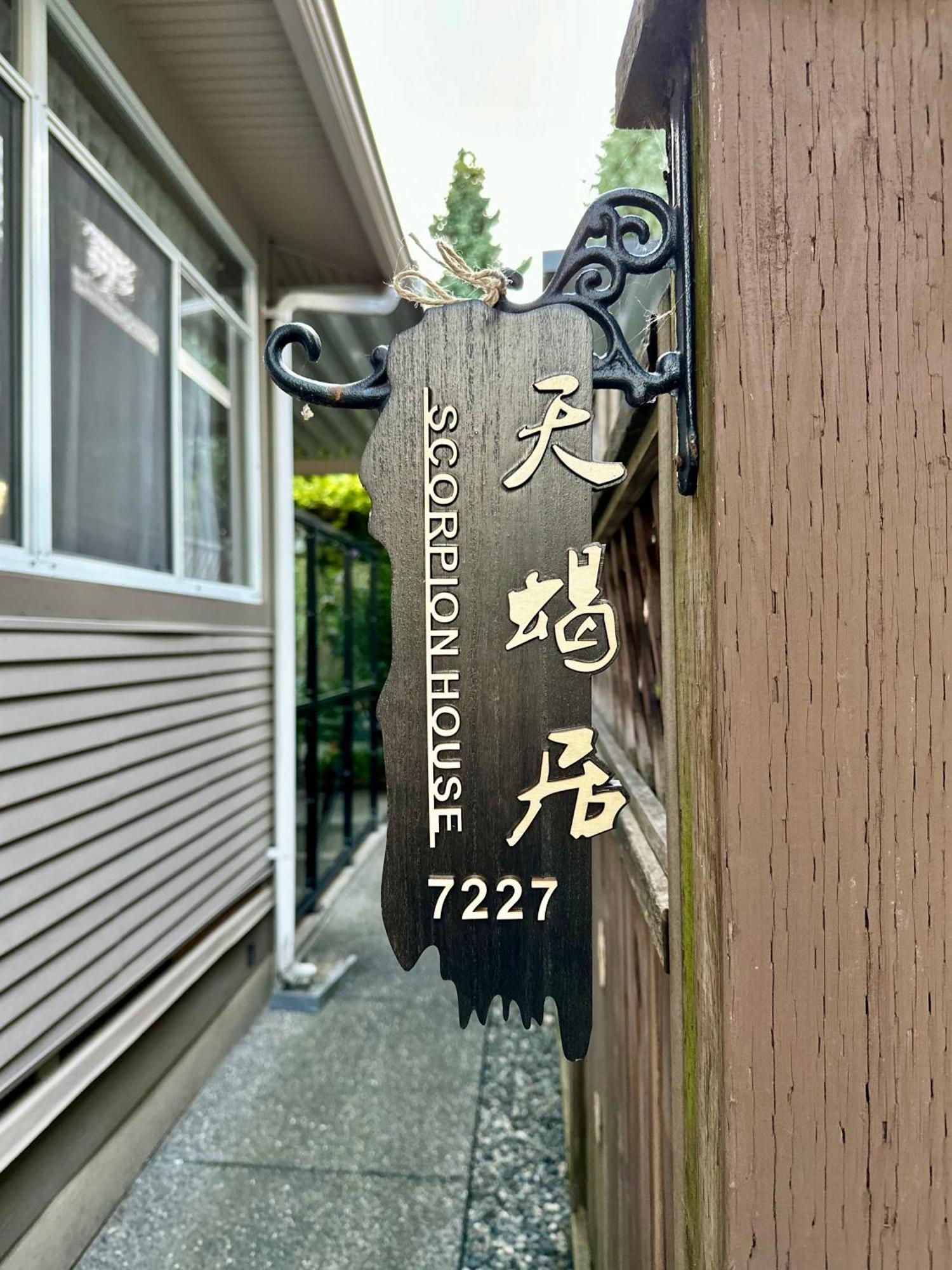 Scorpio House Langley Room 2 Exterior foto